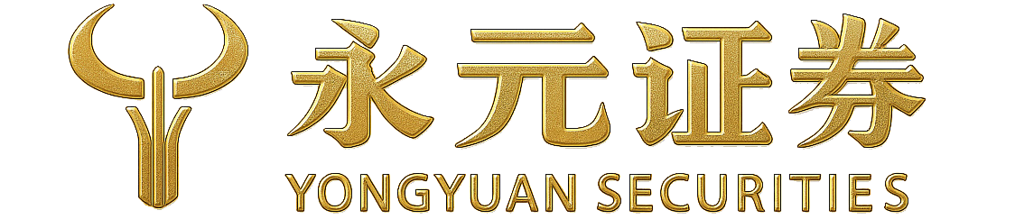 全天候T+0策略交易通道